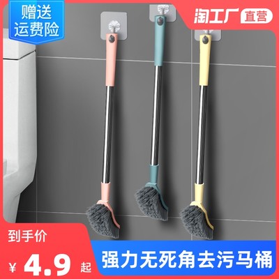 清潔用品網(wǎng)購(gòu)熱潮 便捷、多元與環(huán)保新趨勢(shì)