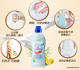 守護(hù)純凈，呵護(hù)成長(zhǎng) 嬰兒洗衣液十大品牌全解析