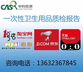 一次性衛(wèi)生用品與母嬰用品銷(xiāo)售前景分析