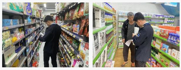 筑牢健康防線(xiàn)，阜新市細(xì)河區(qū)開(kāi)展衛(wèi)生用品類(lèi)消毒產(chǎn)品專(zhuān)項(xiàng)監(jiān)督抽檢