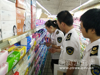 宜賓縣開展母嬰用品專項(xiàng)執(zhí)法檢查 筑牢節(jié)日消費(fèi)安全防線